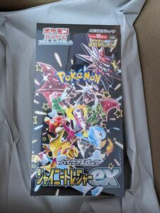 新品未開封 ポケモンカードスカーレット&バイオレット　拡張パック　シュリンク付き