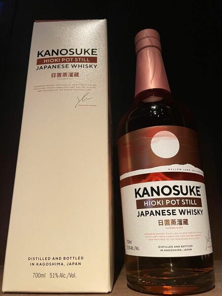 嘉之助 KANOSUKE HIOKI POT STILL 