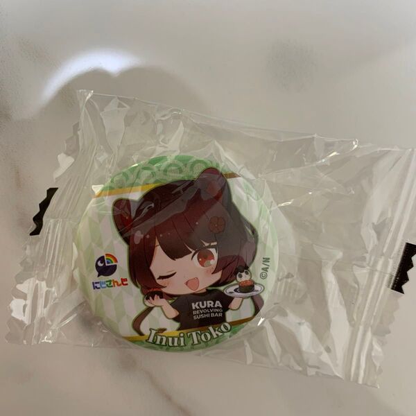 くら寿司 にじさんじ 缶バッジ 戌亥 とこ ビッくらポン ガチャ カプセルトイ