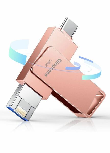 usbメモリ 128gb iphone対応usbメモリ タイプc usbメモリ