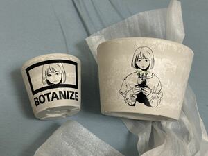 新品未使用 Backside works. × BOTANIZE ポットセット 鉢 ボタナイズ バックサイドワークス プラ鉢 植木鉢