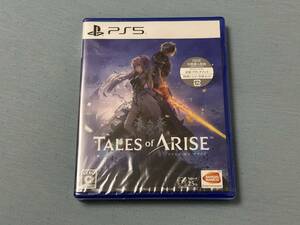 PS5 ソフト テイルズ オブ アライズ TALES OF ARISE 新品未開封