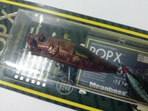 激レア 新品 未開封 メガバス POP-X SP-C BR-T5 バスライズ 限定 オリカラ megabass ito bass-rise limited ポップX_画像2