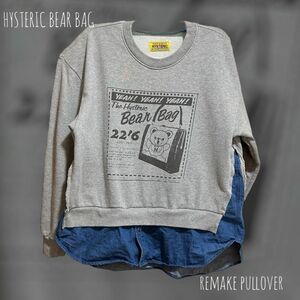 HYSTERIC BEAR BAG リメイクプルオーバーシャツサイズフリー