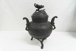 1045/dt/11.14 同梱不可 【真贋不明/刻印有り】 香炉 骨董品 中国美術？ 古美術 三足香炉 古物 唐物 時代品 アンティーク（87058）