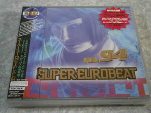 未開封品 CD スーパーユーロビート VOL.94 SEB SUPER EUROBEAT avex trax