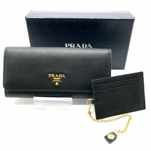 仙35【美品】PRADA 長財布 ブラックカラー パスケース付き レザー ゴールド金具 サフィアーノ プラダ 二つ折り財布 ロングウォレット