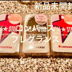 再値下げ 新品 コンバース フレグランス 香水 3個セット レディス ムーブオンフレグランス フローラルベリー フローラルシフォン