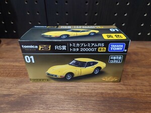 新品 未開封 tomica トミカくじ 01 RS賞 トミカプレミアムRS トヨタ 2000GT(黄色)②
