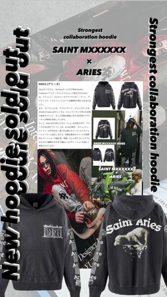 SAINT MXXXXXX × ARIESコラボ　　　　XL NEWデザイン