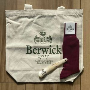 バーウィック berwick 1707 丸の内店OPEN記念 非売品 ノベルティ 3点セット トートバッグ シューホーン 靴ベラ ソックス 靴下 バーガンディ