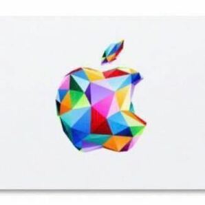 タイムセール！Apple Gift Card 15000円分/iTunes card/アップルギフトカード/アイチューンズカードの画像1