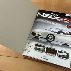 デアゴスティーニ NSX-R タイプR 創刊号 プラモデル DVD付 スーパーGT HONDA スポーツカーの画像4