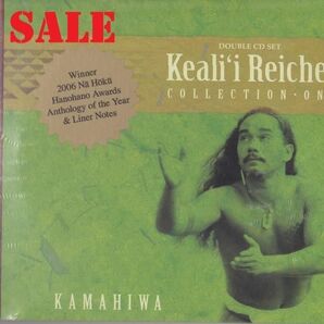 Sale 新品 2枚組 ケアリイ・レイシェル ナホク2冠★Kamahiwa