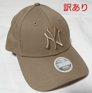 【訳あり】NEW ERA ニューエラ レディース 9FORTY キャップ 帽子 NY ヤンキース コーヒー ブラウン 茶色 D