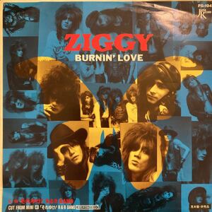 ZIGGY / Burnin' Love - それゆけ！R&R BAND 邦楽 ROCK EP 7inch 見本盤 非売品 プロモ レコード