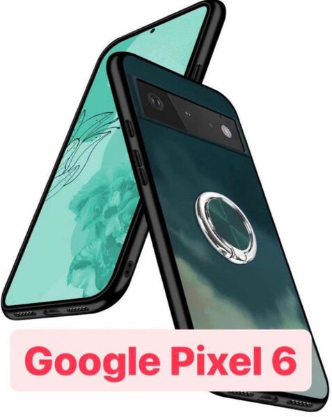 Google Pixel 6 ケース 耐衝撃 TPU 軽量 薄型 リング付き カラフルなデザイン グーグル ピクセル6 カバー