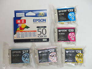 EPSON エプソン　純正インク　IC6CL50相当 ( ICBK50 + ICC50 + ICM50 + ICLC50 + ICLM50 + ICY50 )　6色セット