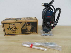 未使用保管品 RYOBI リョービ トリマ TR-40 電動工具 DIY 激安1円スタート