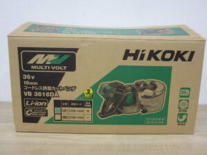 未使用 HiKOKI ハイコーキ 36V 16mm コードレス鉄筋カットベンダ VB3616DA 激安1円スタート