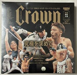 2023 BBM CROWN 未開封BOX シュリンク付き　山本由伸　井上尚弥　佐々木朗希　王貞治収録