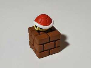 【美品】レア　スーパーマリオ　チョコエッグ レンガブロック＋こうら 赤