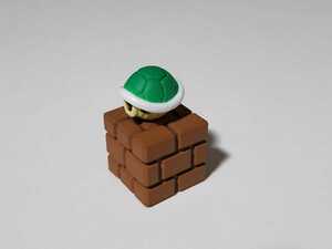 【美品】レア　スーパーマリオ　チョコエッグ　レンガブロック＋こうら 緑