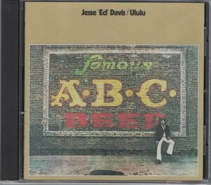 CD◆Jesse Davis ジェシ・デイヴィス / ウララ ULULU 日本盤★同梱歓迎！ケース新品！Ｄｒジョン、ジムケルトナー、レオンラッセル参加作品