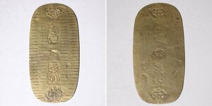 ☆流派☆古銭　元文小判金（村・吉）裏刻印　重量約13.41ｇ