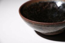 博物館展示品　来歴有　1535　宋時代　建窯茶碗　径約10cm　(検)天目茶碗 茶道具 茶器 唐物 中国美術 古玩_画像6