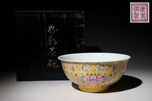 ☆撫子☆康熈御製　粉彩茶碗　花唐草紋　直径約15.8cm　(検)琺瑯彩 茶碗 草花 唐物 中国美術 古玩 古道具