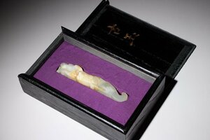 ☆撫子☆古玉　瑞獣彫刻　全長約10.8cm　(検)神獣 古玉彫刻 文鎮 書道具 唐物 中国美術 古玩 古道具