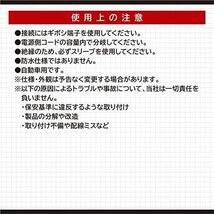 【残りわずか】 ギボシ端子タイプAV1.25sq 3個入 電源分岐ハーネスギボシ端子タイプ AV1.25sq 3350_画像6