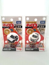 新品　未開封　チョロQ シリーズ　e-04トヨタカローラレビンAE86 e-05ホンダシビックタイプR FK8 _画像1