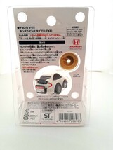 新品　未開封　チョロQ シリーズ　e-04トヨタカローラレビンAE86 e-05ホンダシビックタイプR FK8 _画像5