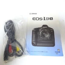 Canon EOS 1DX デジタル一眼カメラ 通電確認済み 【80サイズ/同梱不可/大阪発送】【2294649/128/mrrz】_画像10