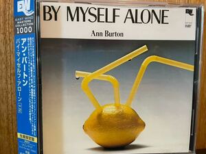 CD ANN BURTON / BY MYSELF ALONE