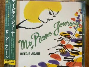 CD BEEGIE ADAIR / MY PIANO JOURNEY