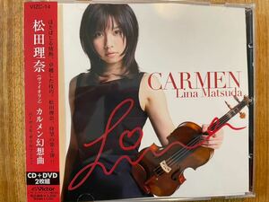 CD＋DVD 松田理奈 / CARMEN