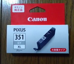 【送料込み】Canon キャノン インクタンク BCI-351ＸＬグレー （大容量タイプ）純正1個