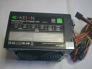 PC電源 KEIAN KT-S650-12A ATX2.2 80PLUS 650W ATX12V付 24P 動作確認 k106