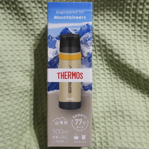 【送料無料】THERMOS(サーモス) 山専ステンレスボトル サンドベージュ（SDBE） 0.5L FFX-501 新品 