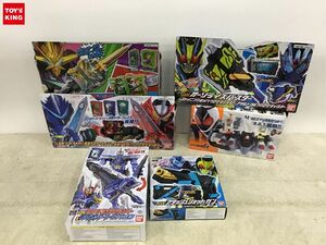 1円〜 同梱不可 ジャンク 仮面ライダーゼロワン、フォーゼ、セイバー フォーゼドライバー、アタッシュショットガン 他