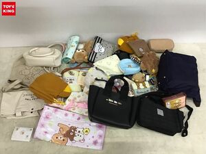 1円〜 同梱不可 ジャンク リラックマ等 バッグ、財布 他