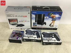 1円〜 同梱不可 ジャンク PlayStation3 本体、PlayStation2 ガンコン2 他