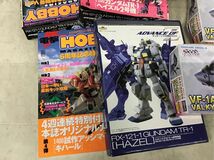 1円〜 同梱不可 ジャンク たまごひこーき マクロス VF-1A/バルキリー、ガンダムジオリジン ヘッドモデル他_画像4