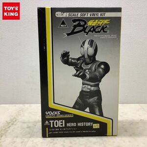 1円〜 ジャンク ボークス オリエントヒーローシリーズ 東映ヒーローヒストリー 1/6 仮面ライダーBLACK ガレージキット