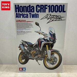 1円〜 タミヤ 1/6 ホンダ CRF1000L アフリカツイン