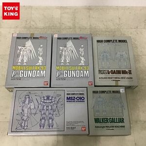 1円〜 バンダイ H.C.Mシリーズ 1/144 機動戦士ガンダム 逆襲のシャア νガンダム 2点 機動戦士ガンダムZZ ダブルゼータガンダム 他