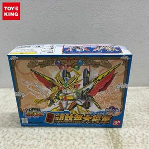 1円〜 バンダイ SDガンダム BB戦士 SD戦国伝 風林火山編 三代目 頑駄無大将軍